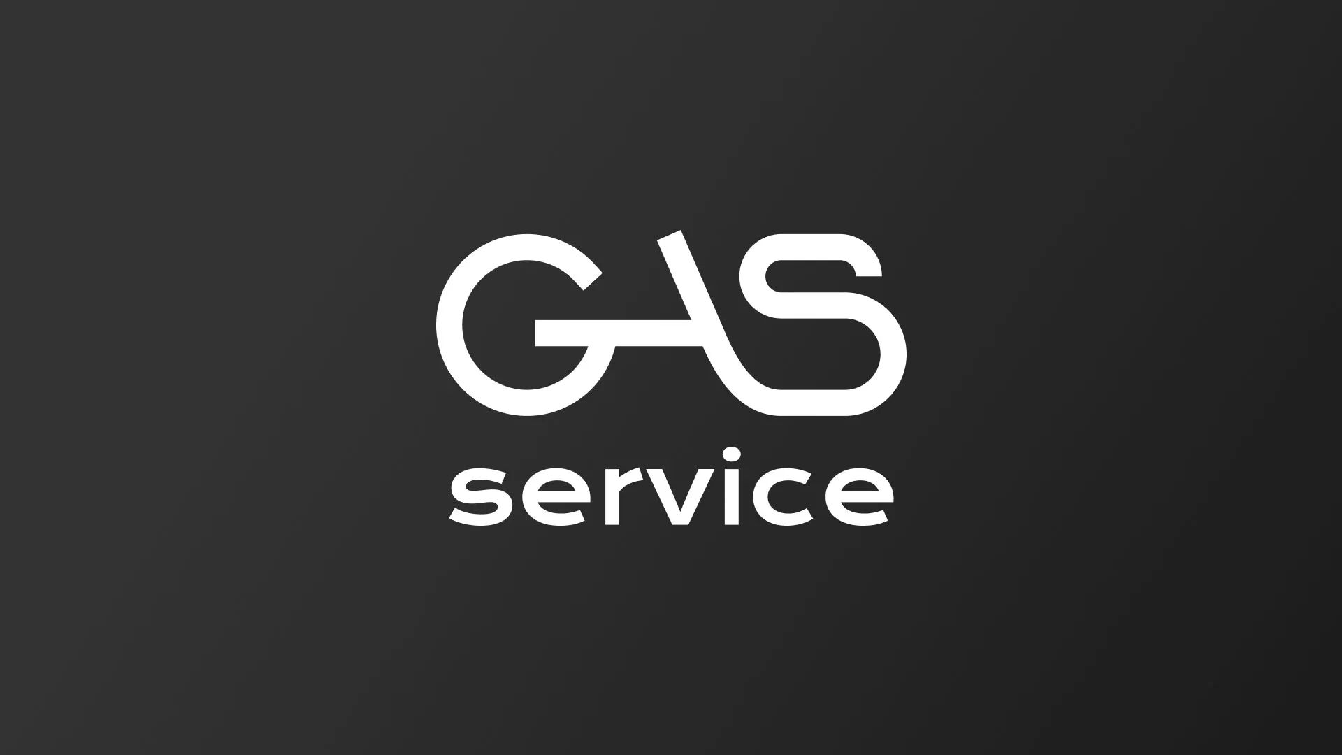 Разработка логотипа компании «Сервис газ» в Камбарке
