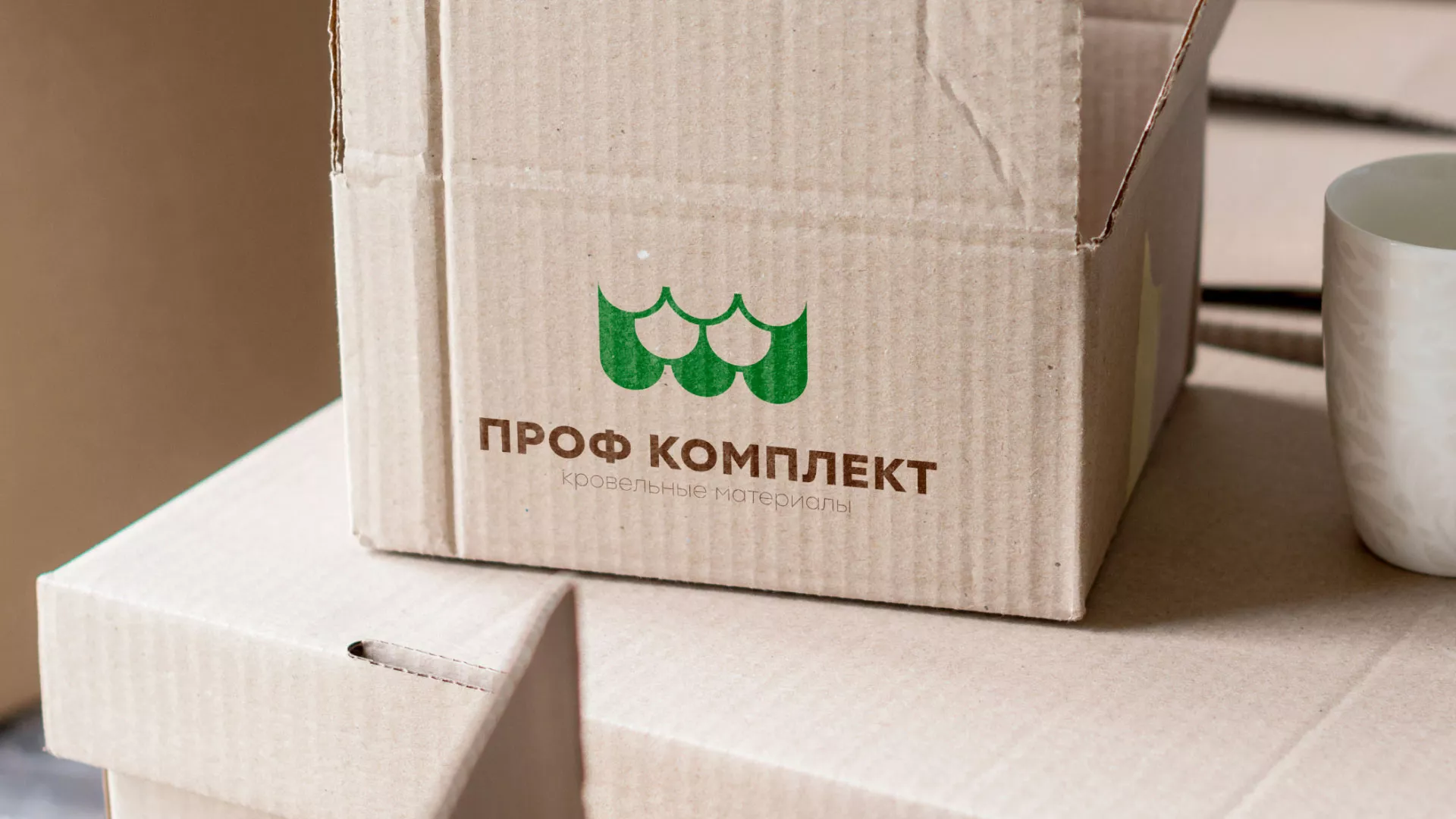 Создание логотипа компании «Проф Комплект» в Камбарке