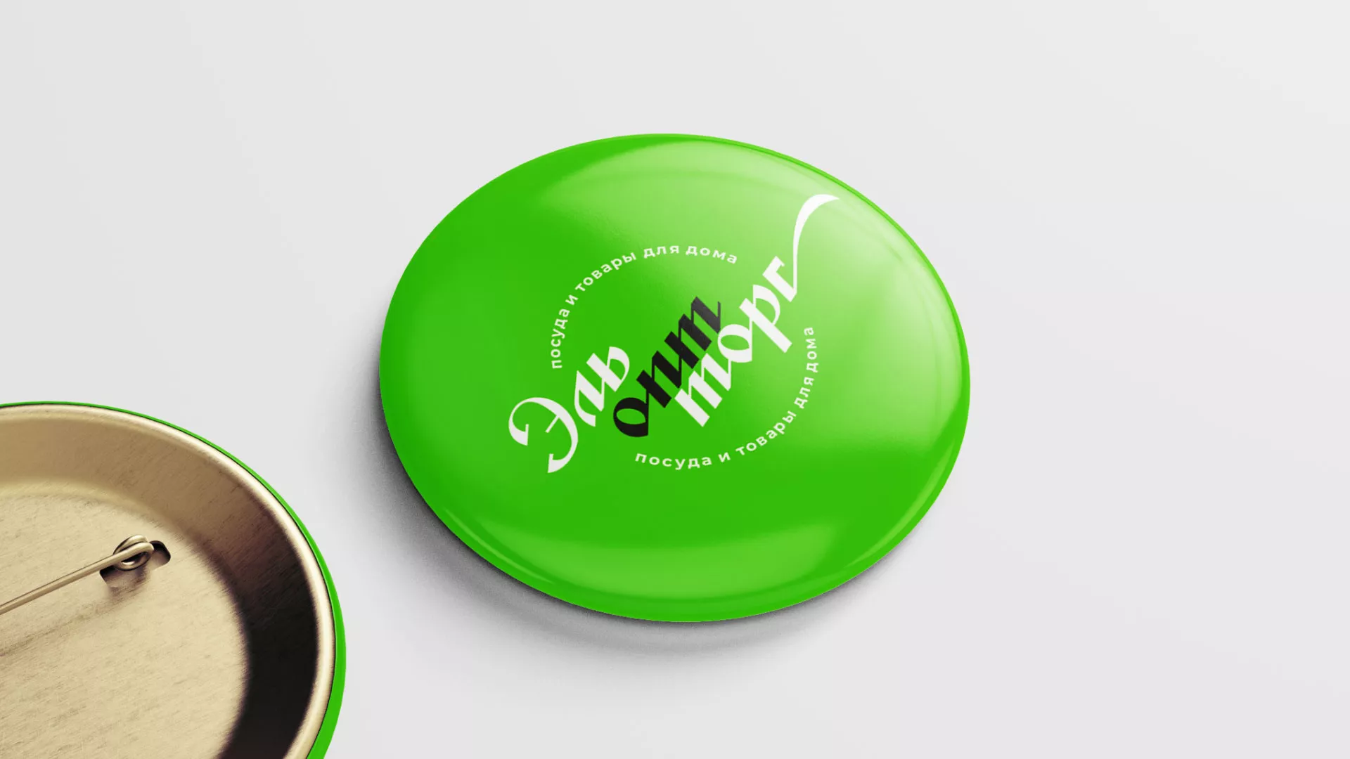 Разработка логотипа компании «ЭльОптТорг» в Камбарке