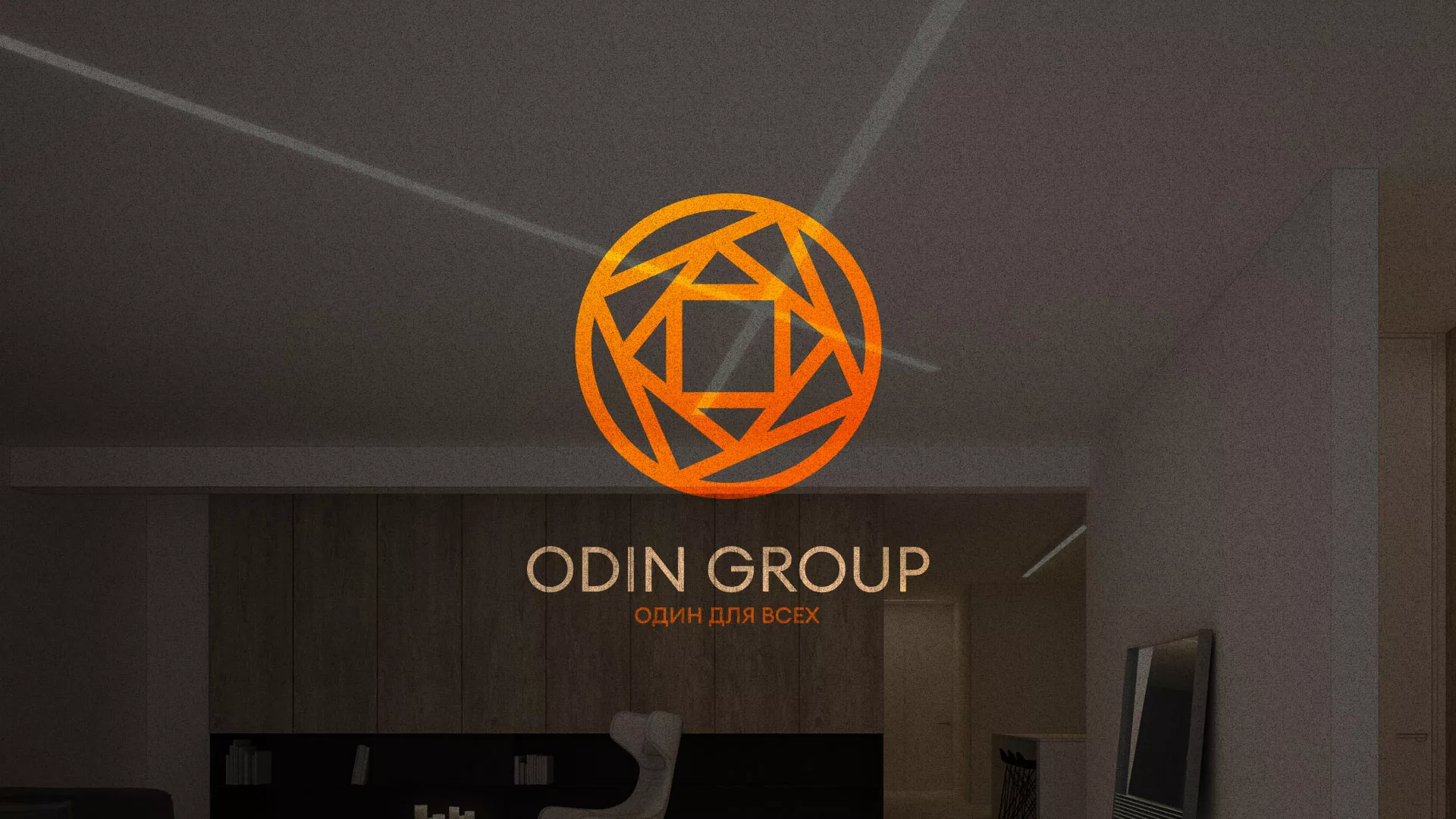 Разработка сайта в Камбарке для компании «ODIN GROUP» по установке натяжных потолков