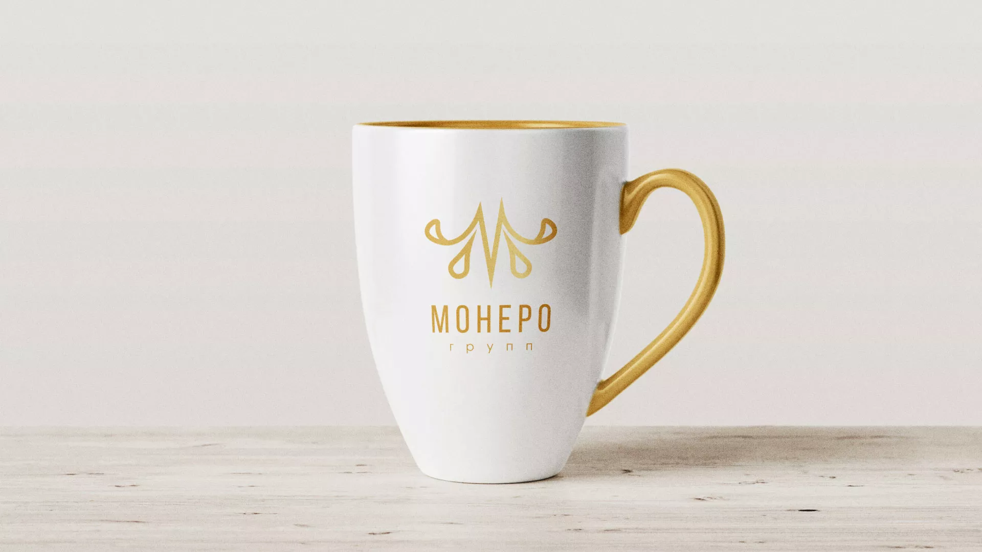 Разработка логотипа для кондитерской в Камбарке