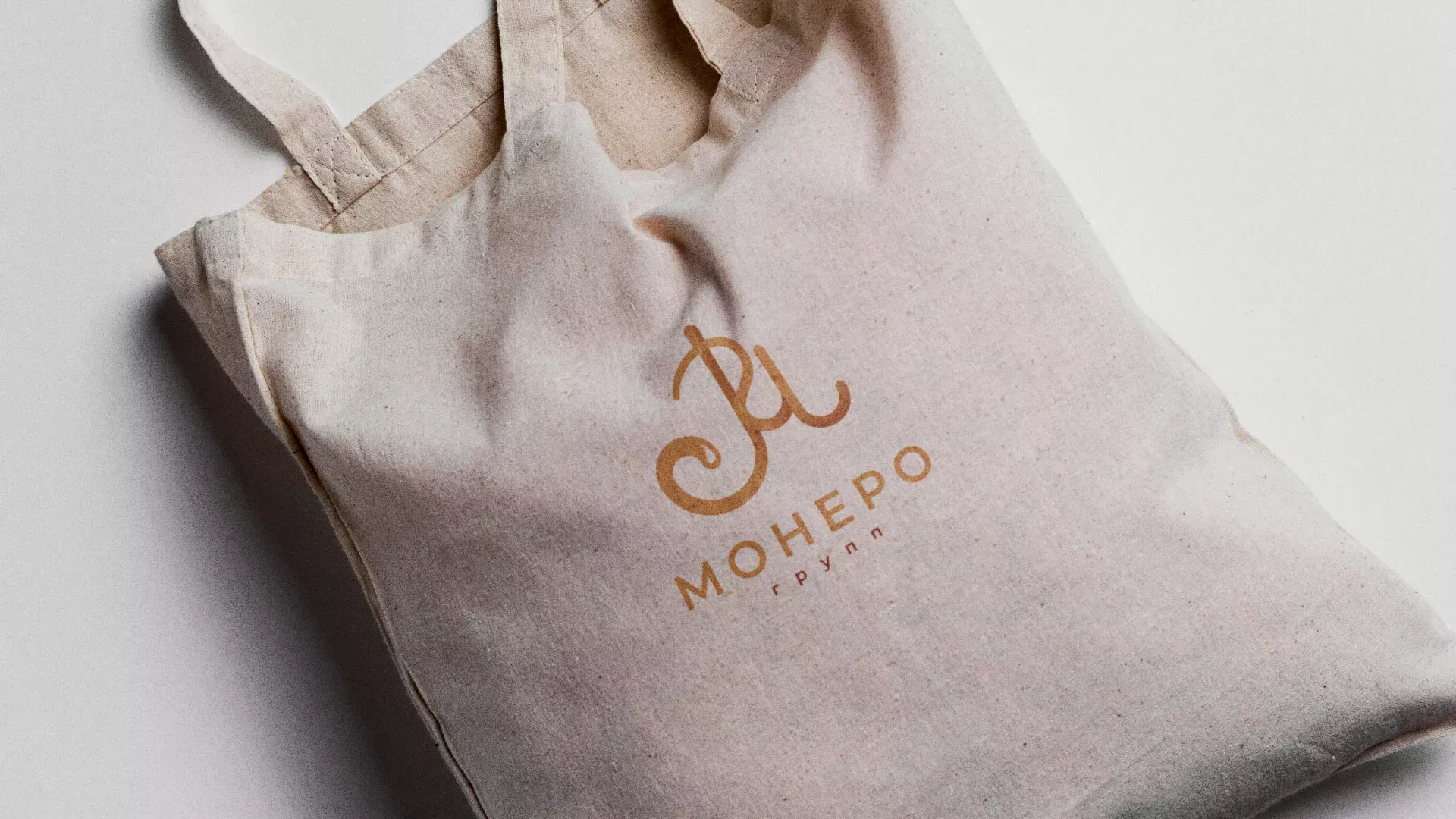 Создание логотипа кондитерской в Камбарке