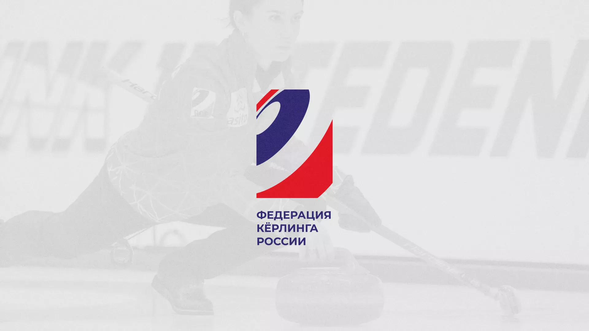 История о том, как мы делали в Камбарке модуль онлайн-записи для ФКР