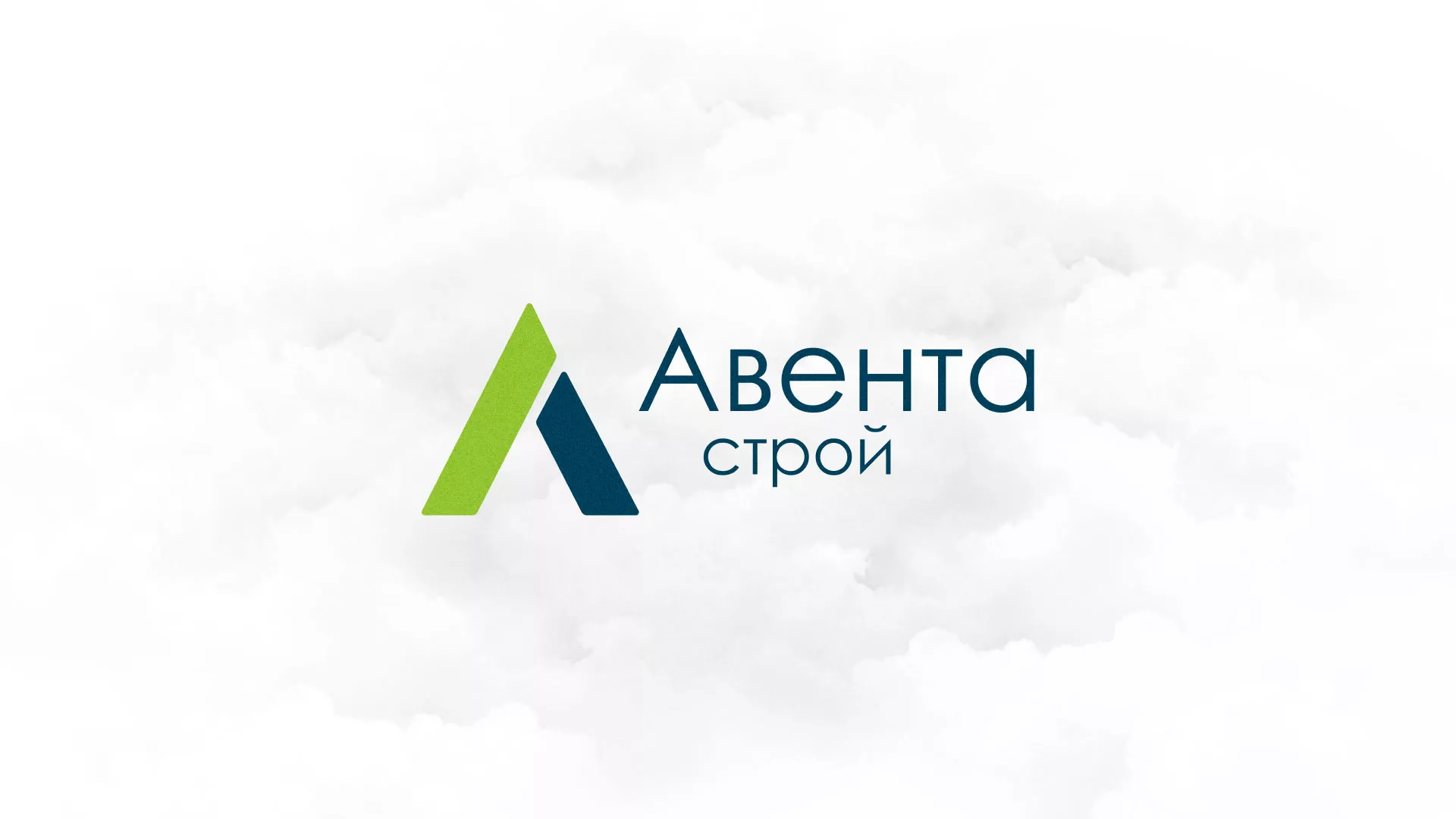 Редизайн сайта компании «Авента Строй» в Камбарке