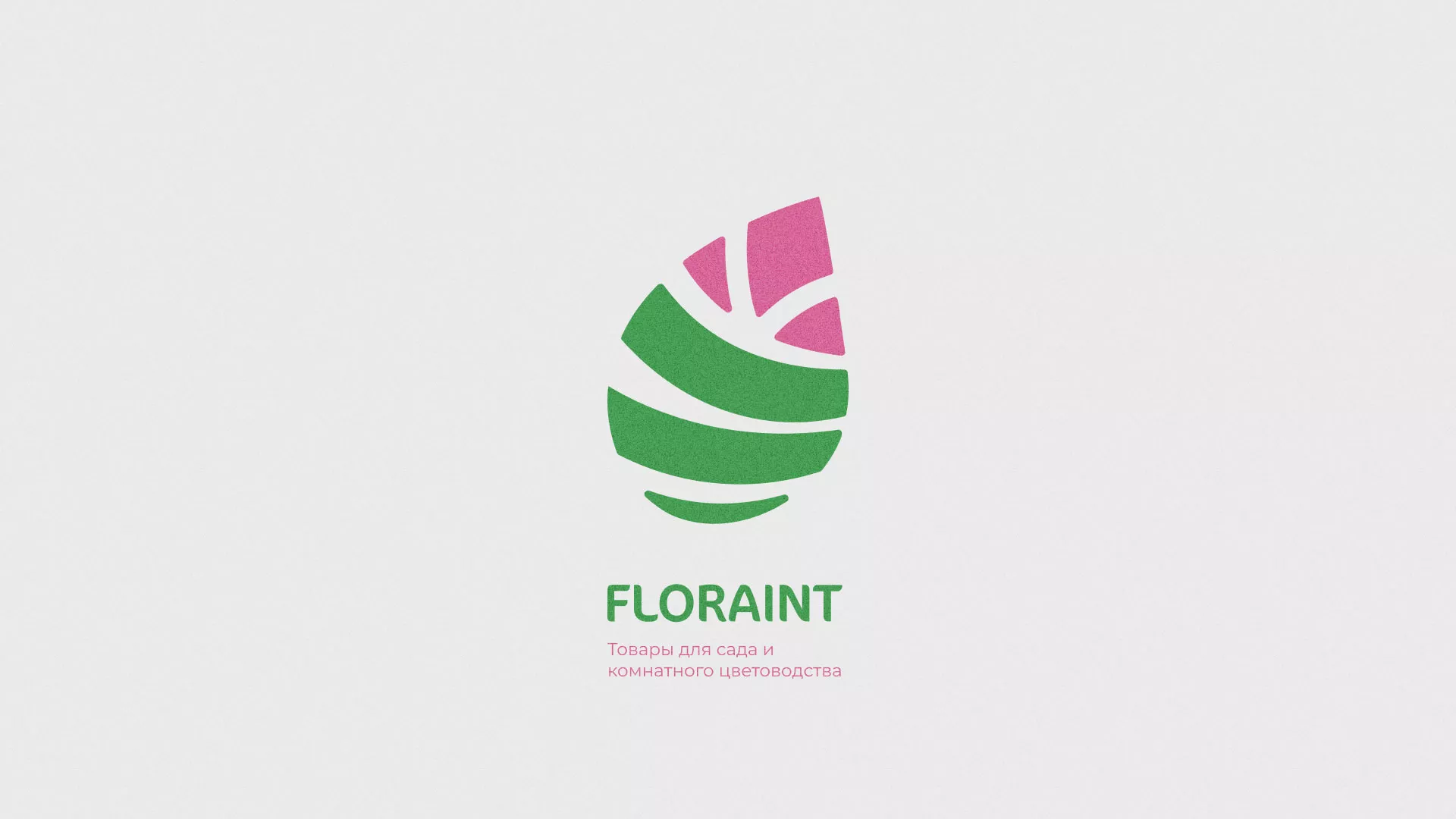 Разработка оформления профиля Instagram для магазина «Floraint» в Камбарке