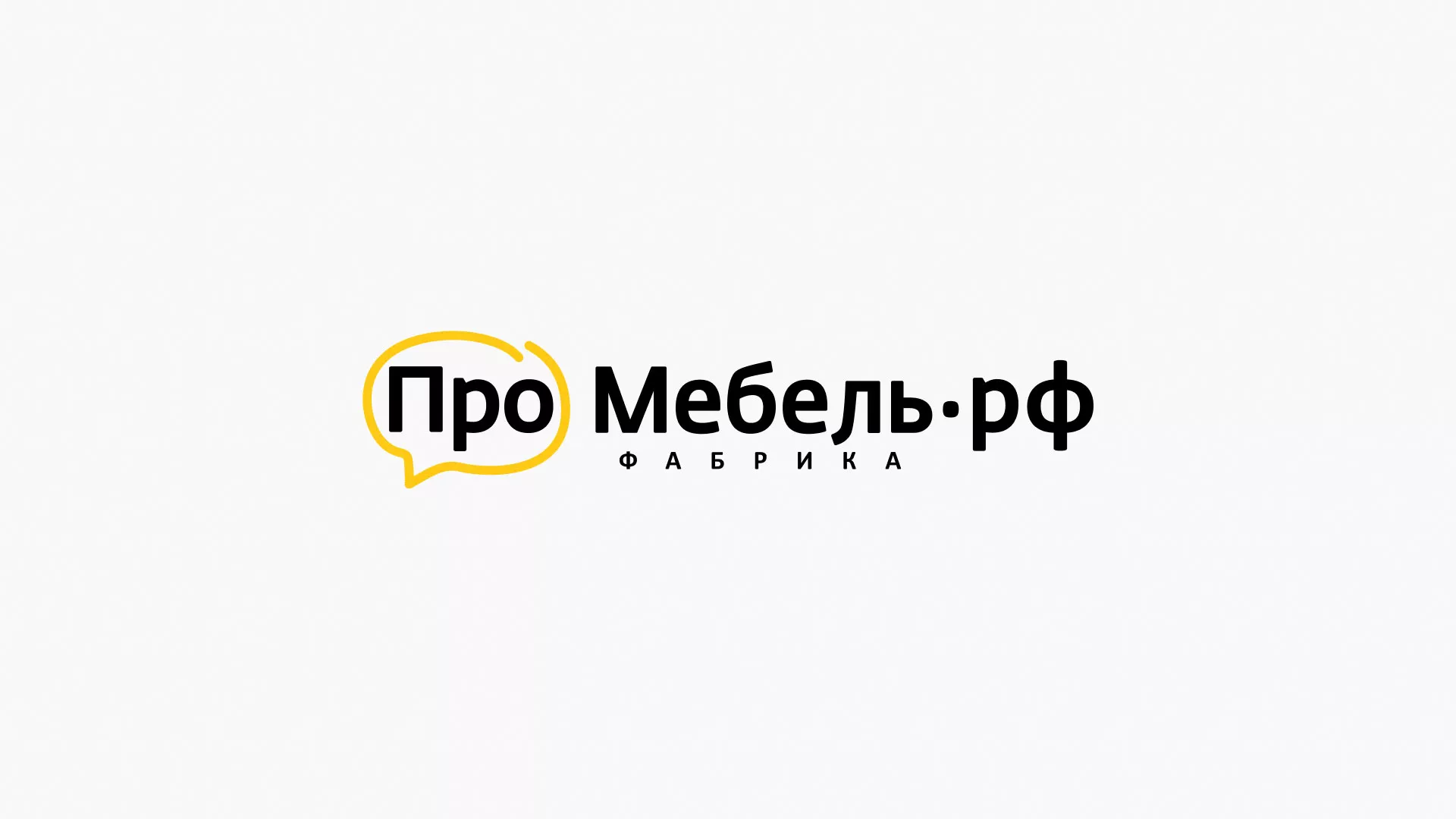 Разработка сайта для производства мебели «Про мебель» в Камбарке