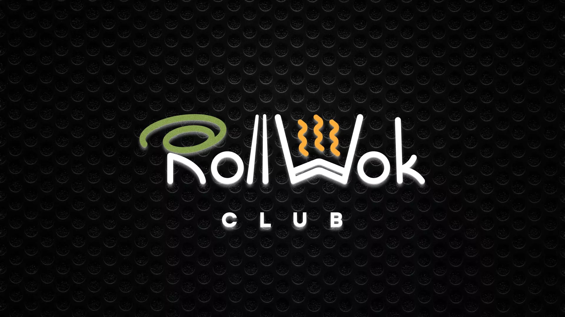 Брендирование торговых точек суши-бара «Roll Wok Club» в Камбарке